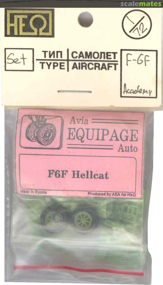 Boxart F6F Hellcat set NeOmega Boxart F6F Hellcat set NeOmega