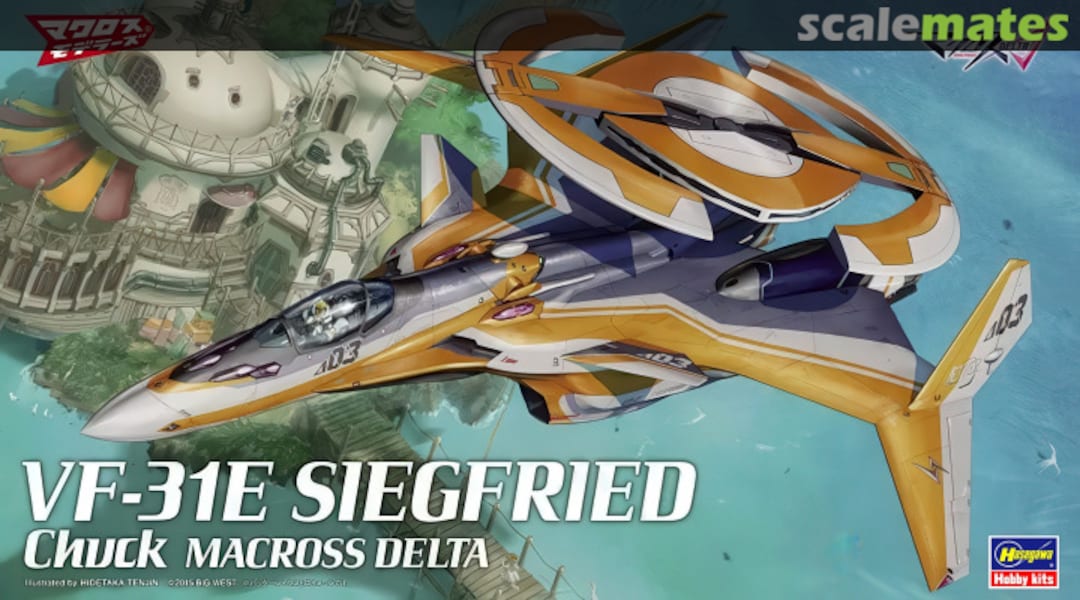 Boxart VF-31E Siegfried 65849 Hasegawa Boxart VF-31E Siegfried 65849 Hasegawa