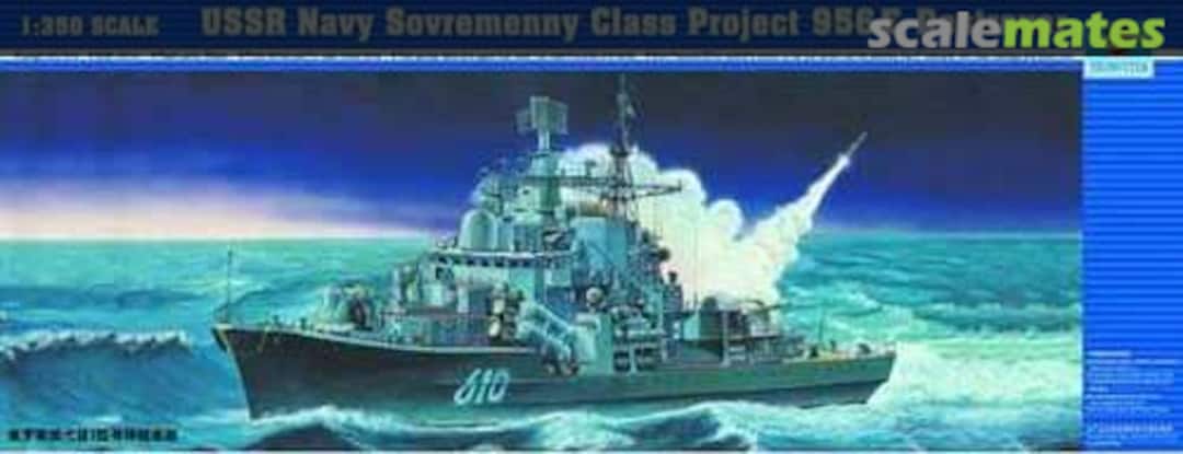 Boxart Sovremenny Class Project 956E Destroyer 04515 Trumpeter Boxart Sovremenny Class Project 956E Destroyer 04515 Trumpeter