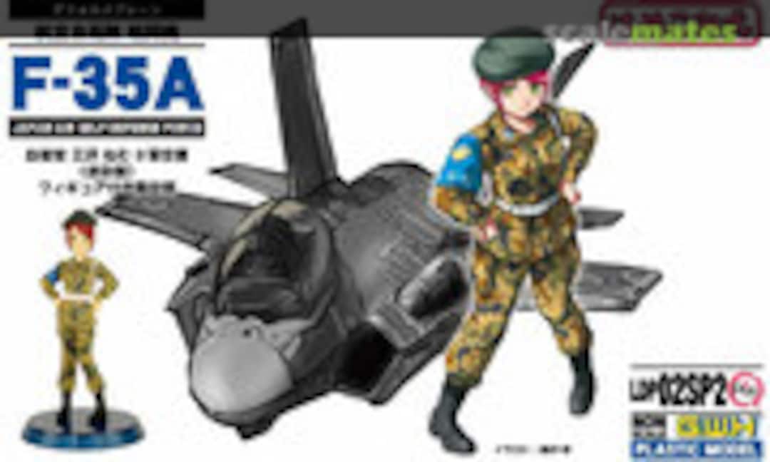 1:Egg JASDF F-35A (Pit-Road LDP02SP2)