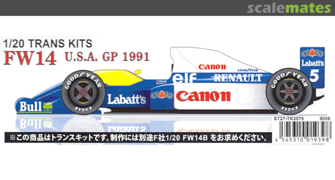 Boxart FW14 U.S.A. GP 1991 ST27-TK2079 Studio27 Boxart FW14 U.S.A. GP 1991 ST27-TK2079 Studio27