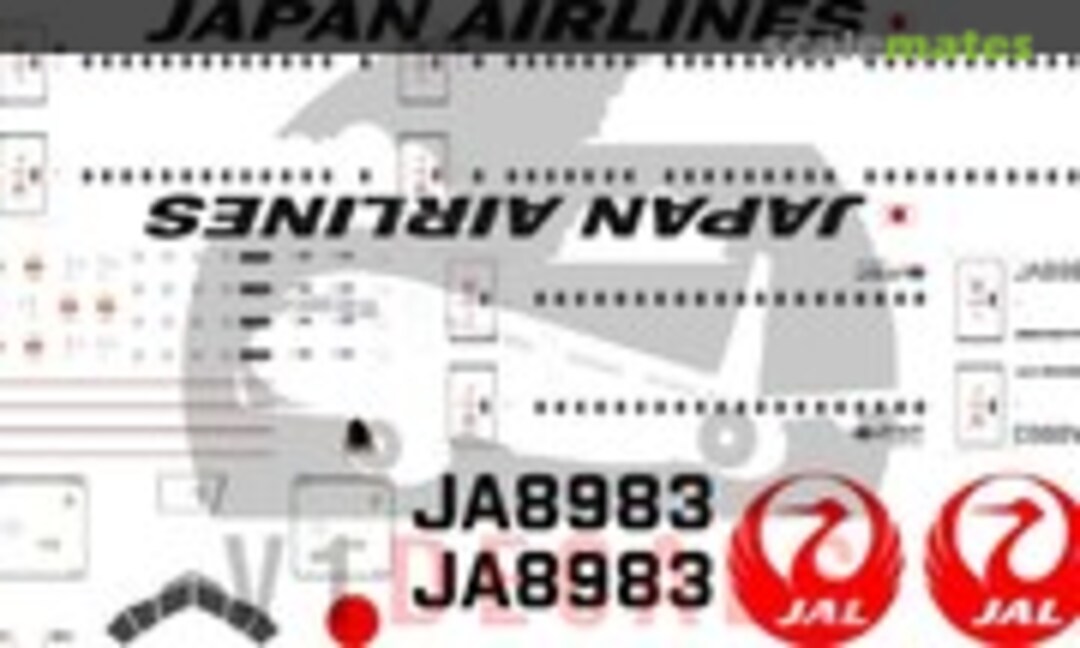 1:144 Japan Airlines (JAL) Boeing 777-200 (V1 Decals V1D0150-144) V1D0150-144