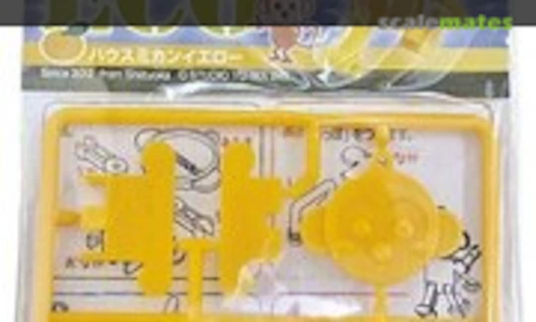 No Plamosal Eco House Mikan Yellow (Studio Yu-Wa YWE-001a) YWE-001a