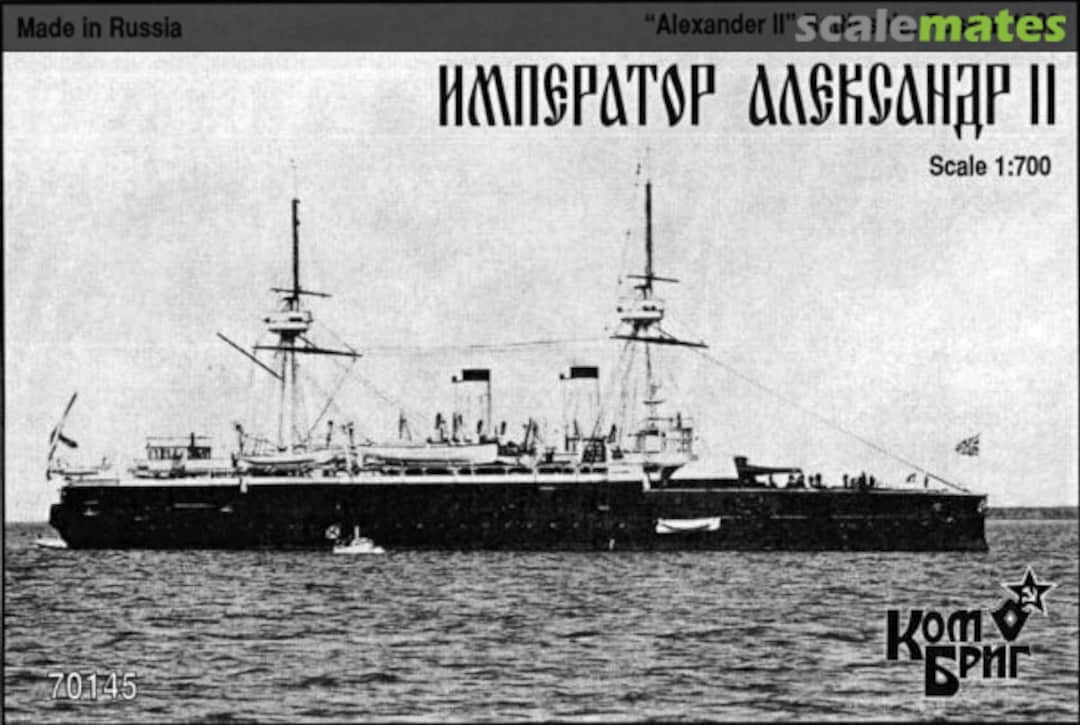 Boxart Imperator Alexander II - 1893 70145 Combrig