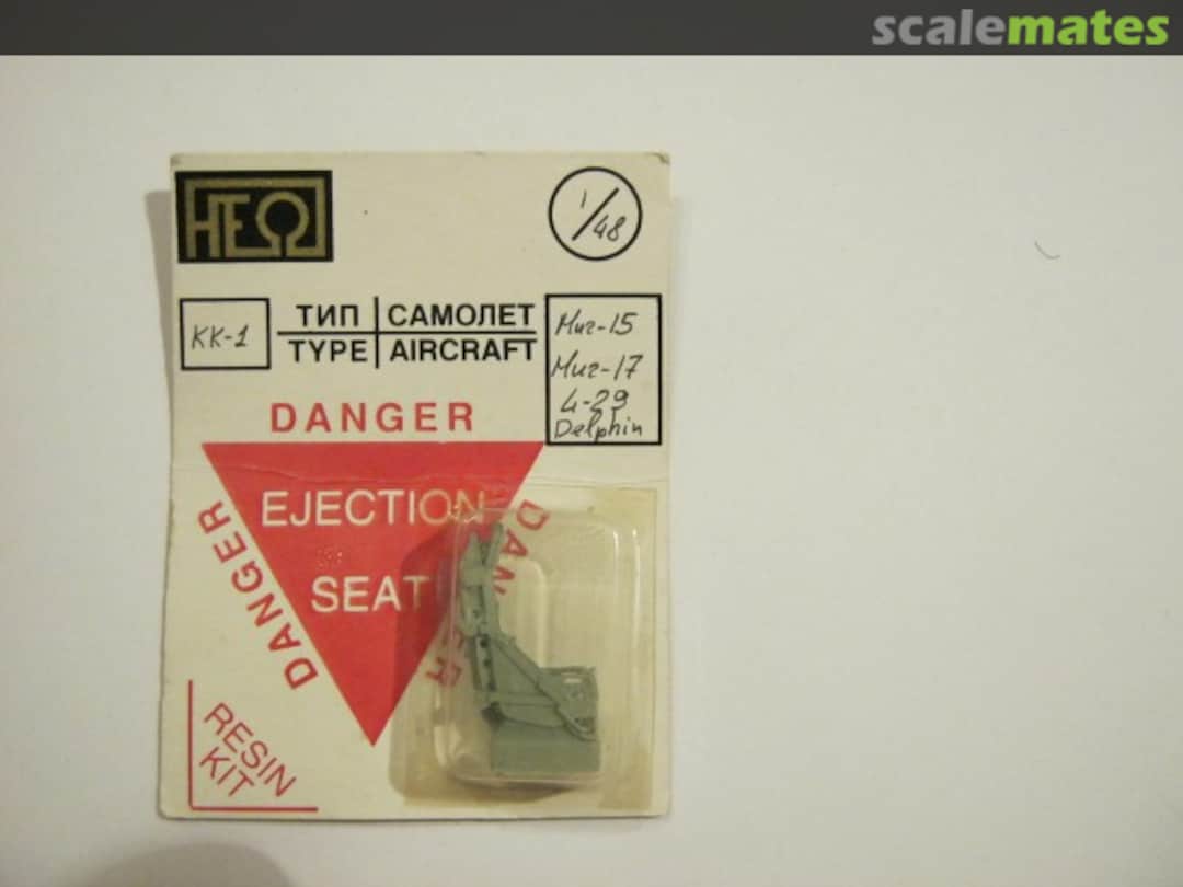 Boxart KK-1 E1 NeOmega Boxart KK-1 E1 NeOmega