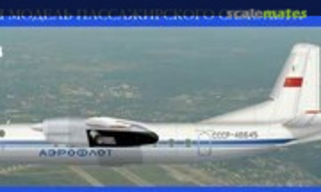 1:144 Antonov An-24 (RusAir 144RA-21)