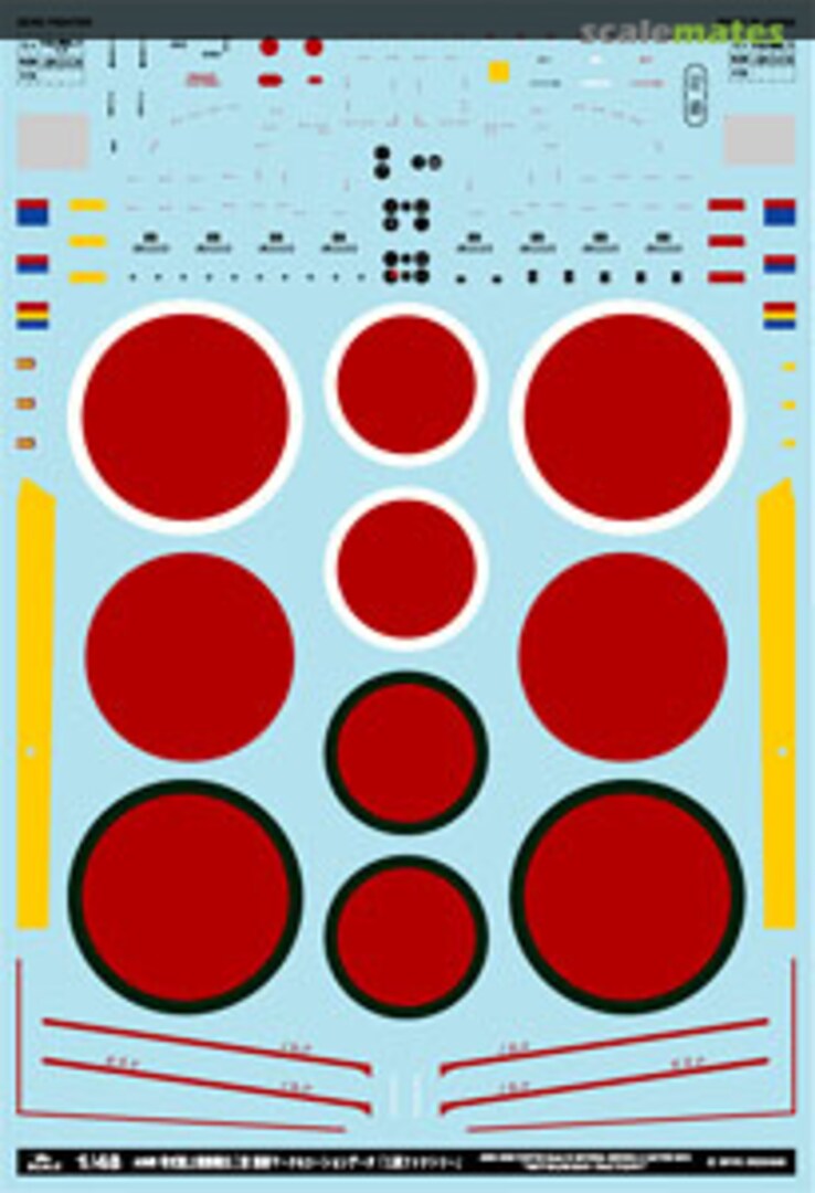 Boxart Mitsubishi A6M5 Zero Fighter Model 52 A-48001 MYK Design Boxart Mitsubishi A6M5 Zero Fighter Model 52 A-48001 MYK Design