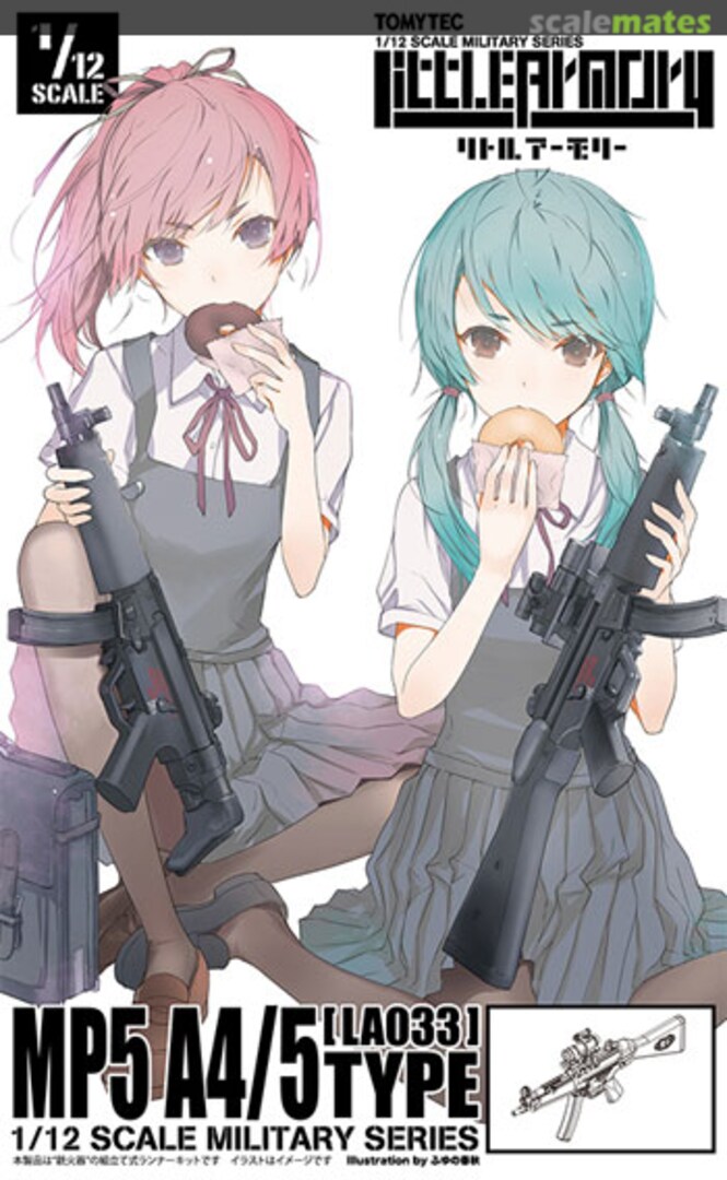 Boxart MP5 A4/A5 LA033 Tomytec Boxart MP5 A4/A5 LA033 Tomytec