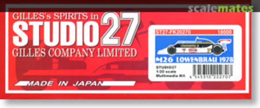 Boxart McLaren M26 ST27-FK20270 Studio27 Boxart McLaren M26 ST27-FK20270 Studio27