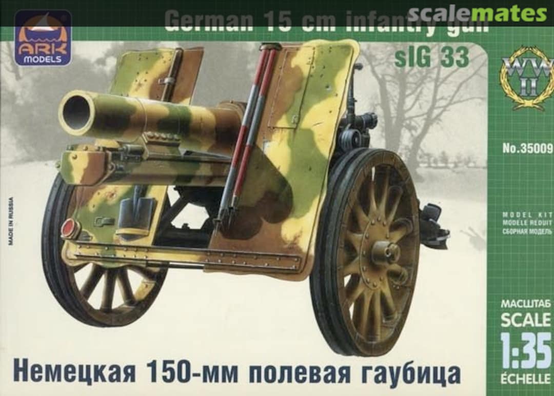 Boxart sIG 33 35009 Ark Models Boxart sIG 33 35009 Ark Models