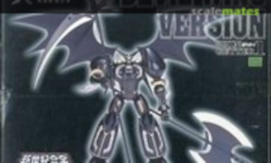 No Shin Getter 1 Devil Wing Version (Aoshima 820208)