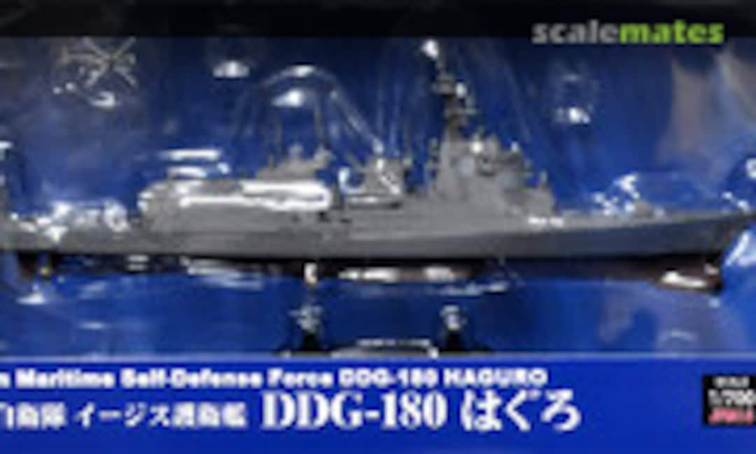 1:700 JMSDF DDG-180 Haguro (Pit-Road JPM15)
