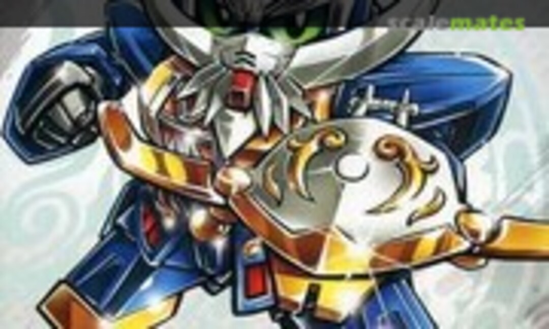 No Gengan Gundam (Bandai Spirits 5056948)