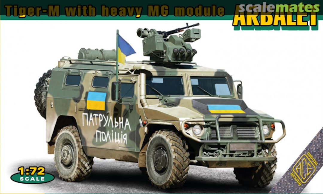 Boxart Tiger-M with heavy MG module Arbalet 72188 ACE Boxart Tiger-M with heavy MG module Arbalet 72188 ACE