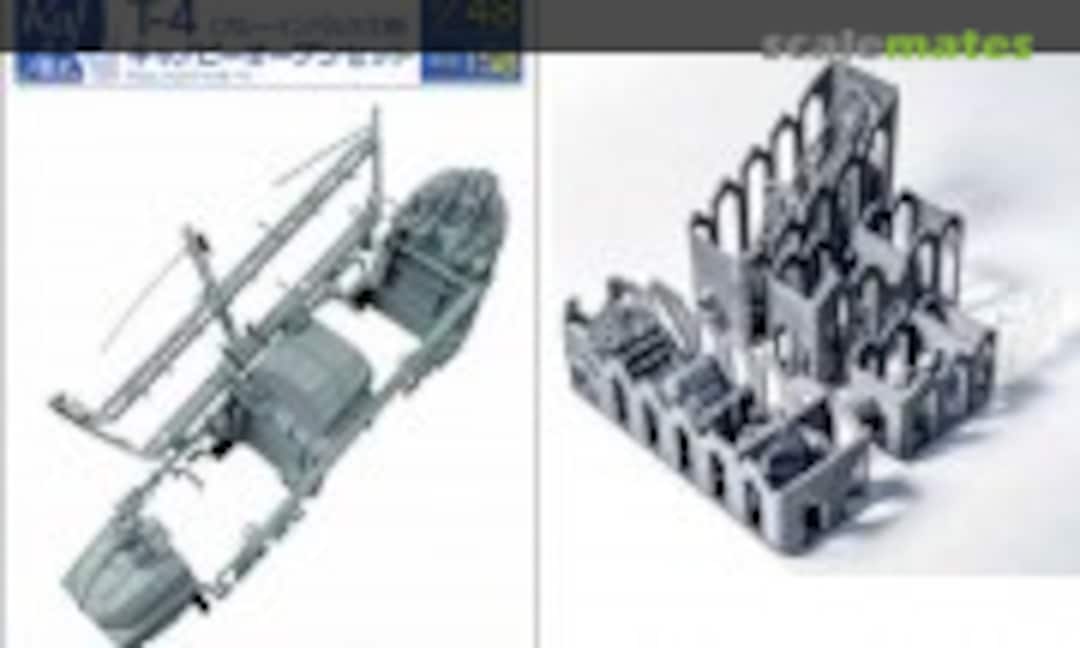 1:48 T-4 Canopy open set – Blue impulse version (Raf Avi. 4858) 4858