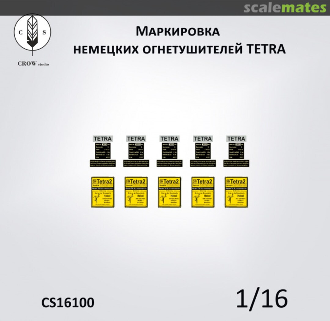 Boxart German Tetra Fire Extinguisher Markings CS16100 CROW Studio Boxart German Tetra Fire Extinguisher Markings CS16100 CROW Studio