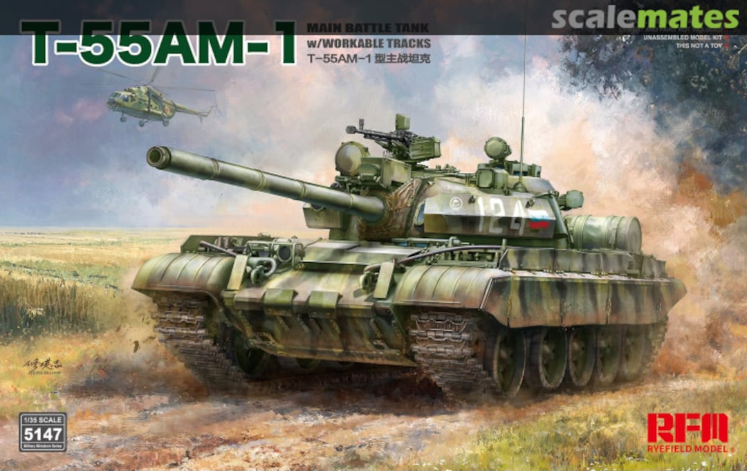 Boxart T-55AM-1 5147 Rye Field Model