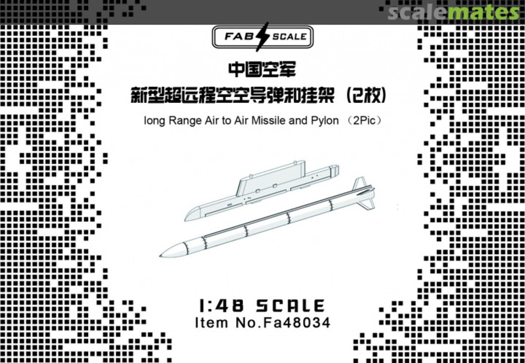 Boxart PLAAF Long Range Air to Air Missile and Pylon Fa48034 Fab Scale Boxart PLAAF Long Range Air to Air Missile and Pylon Fa48034 Fab Scale