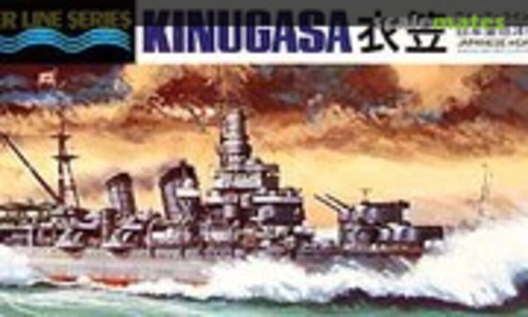1:700 Kinugasa (Hasegawa 43307)