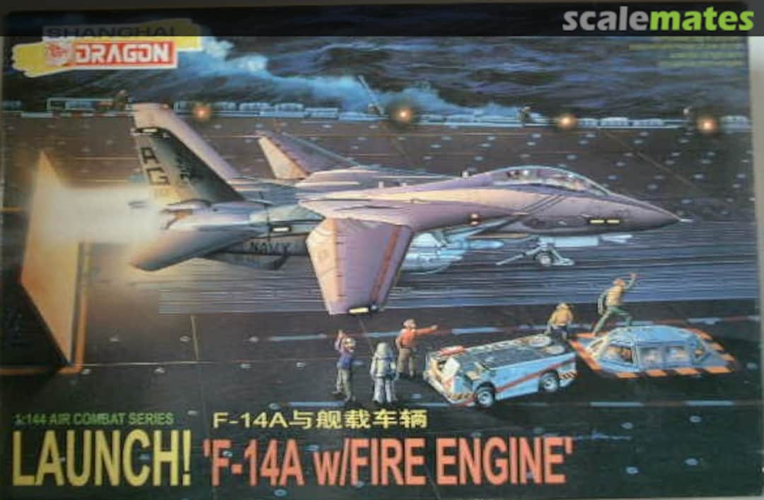 Boxart Launch! 'F-14A w/Fire Engine' 4020 Shanghai Dragon Boxart Launch! 'F-14A w/Fire Engine' 4020 Shanghai Dragon
