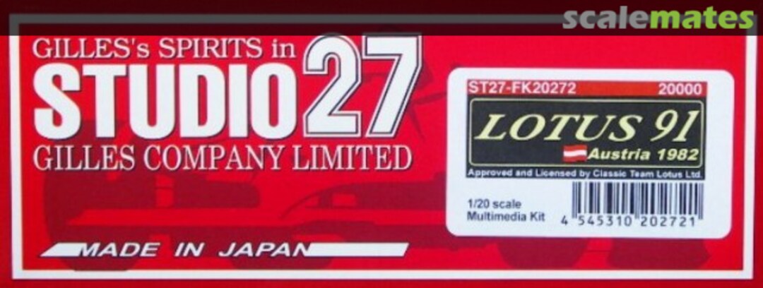 Boxart Lotus 91 ST27-FK20272 Studio27 Boxart Lotus 91 ST27-FK20272 Studio27