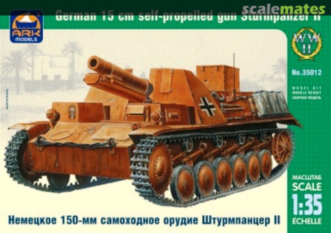 Boxart Sturmpanzer II 35012 Ark Models Boxart Sturmpanzer II 35012 Ark Models
