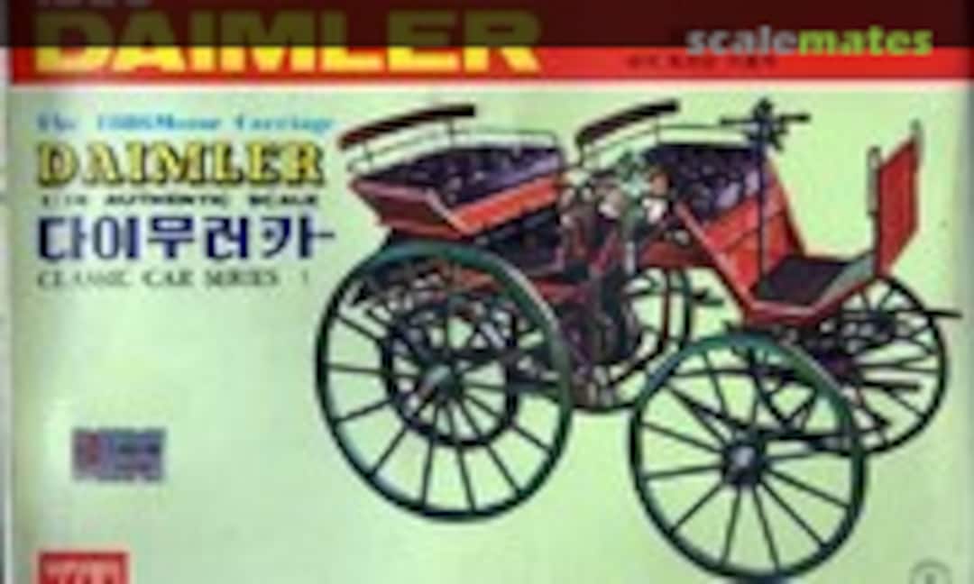 1:16 1886 Daimler (Academy )