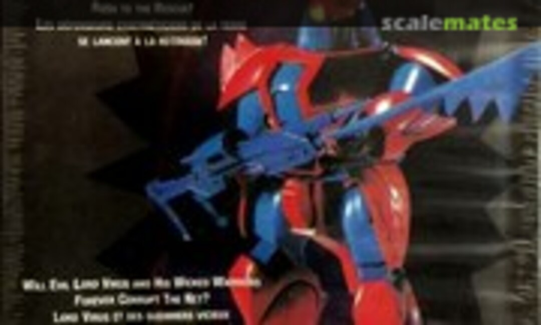 1:130 Surge (Hobbycraft HC7103) HC7103