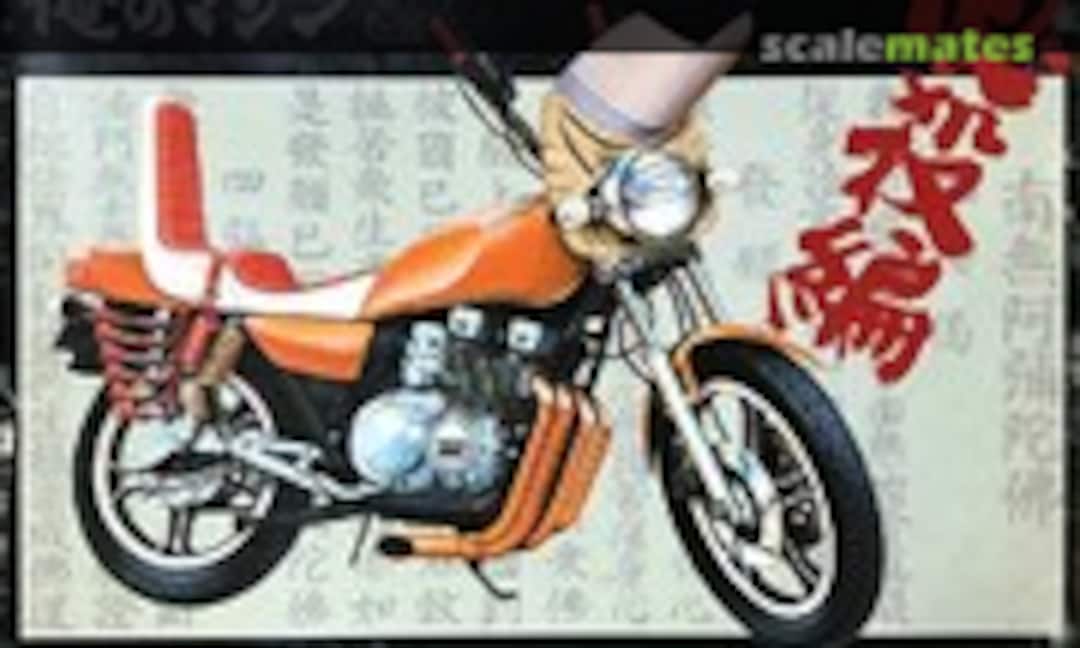 1:12 Yamaha XJ400 (Aoshima G6-ORE2-900) G6-ORE2-900