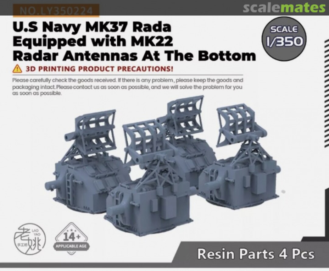 Boxart MK.37 Radar equipped with MK.22 Radar Antennas at the bottom LY350224 Yao's Studio/ 老姚手工坊