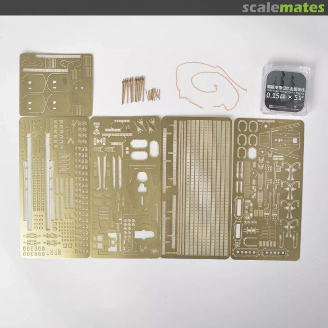 Boxart Model Upgrade Set for SMS König Battleship SS350309 SSMODEL Boxart Model Upgrade Set for SMS König Battleship SS350309 SSMODEL