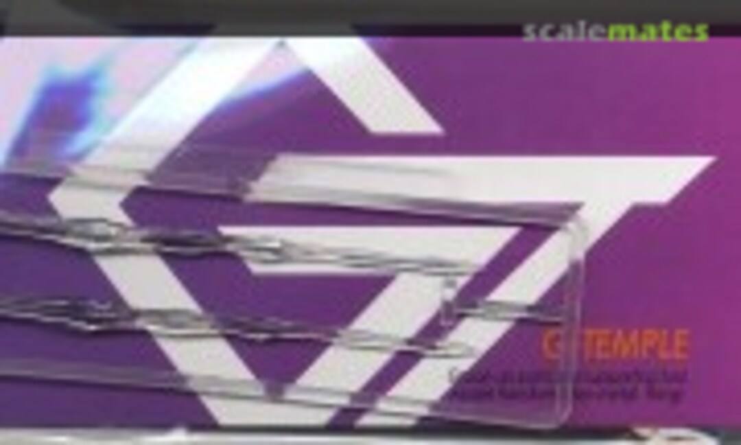 1:144 Full Burst Sword Clear (HIQPARTS GTFBS144C) GTFBS144C