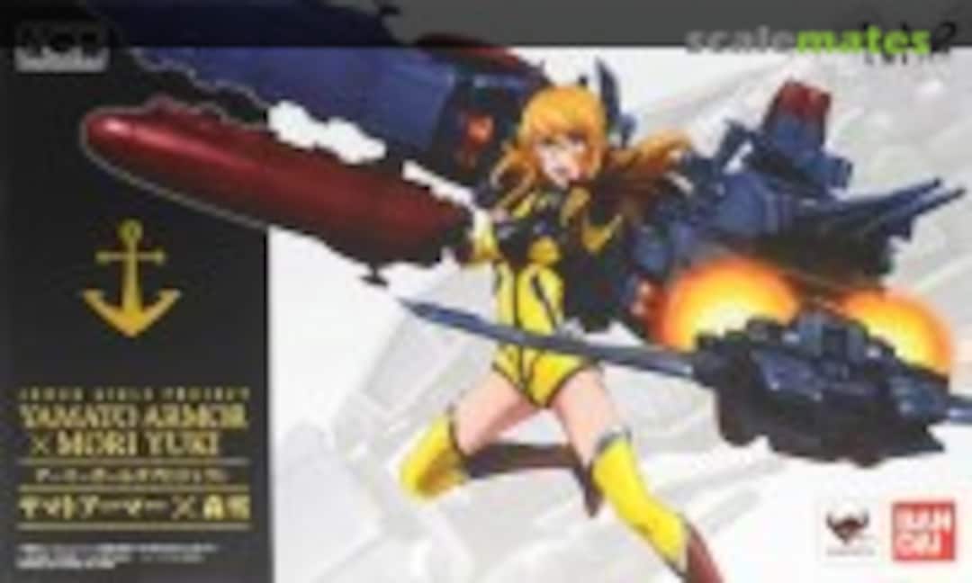 No Yamato Armor x Mori Yuki (Bandai 0219282)
