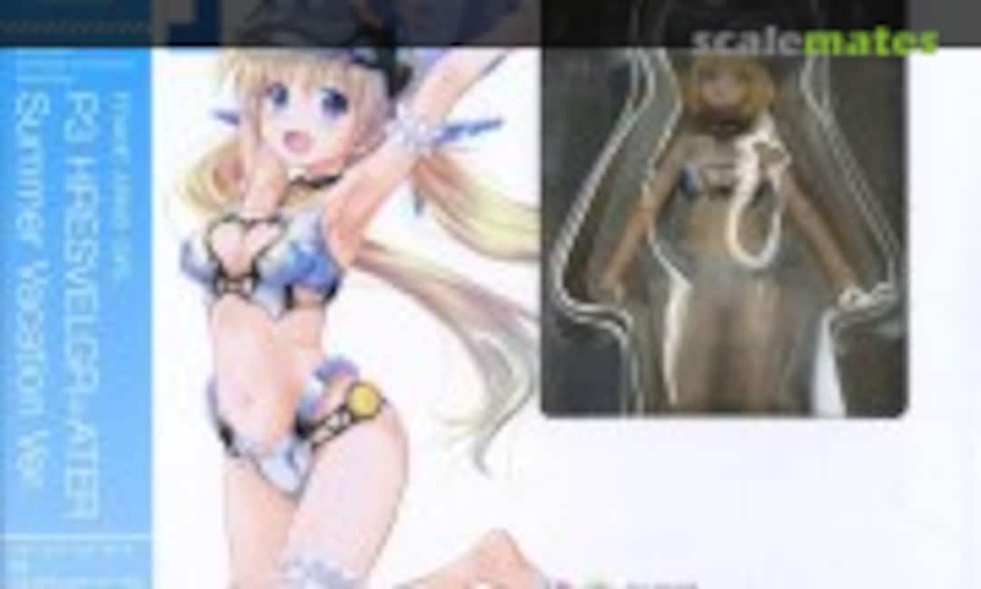 No P3 Hresvelgr=Ater Summer Vacation Ver. (Kotobukiya FG177)