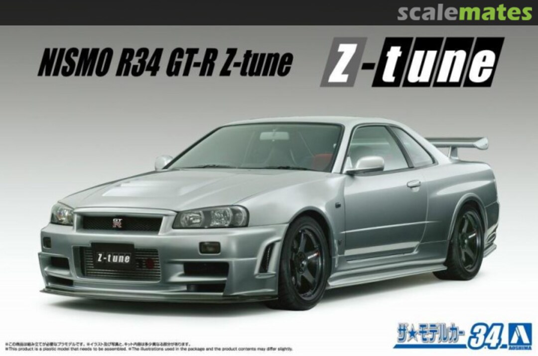 Boxart Nismo BNR34 Skyline GT-R Z-tune '04 200995 Aoshima Boxart Nismo BNR34 Skyline GT-R Z-tune '04 200995 Aoshima