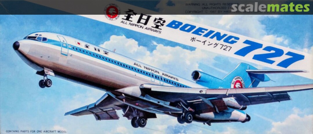 Boxart All Nippon Airways Boeing 727 Lb-001 Hasegawa Boxart All Nippon Airways Boeing 727 Lb-001 Hasegawa