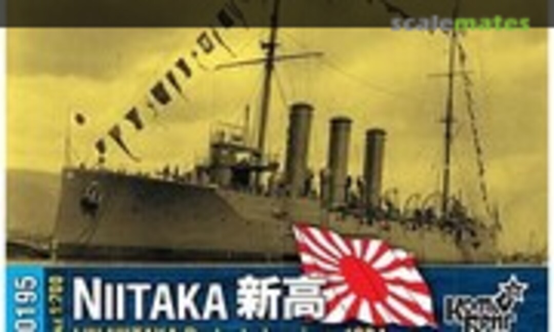 1:700 IJN Niitaka - 1904 (Combrig 70195) 70195