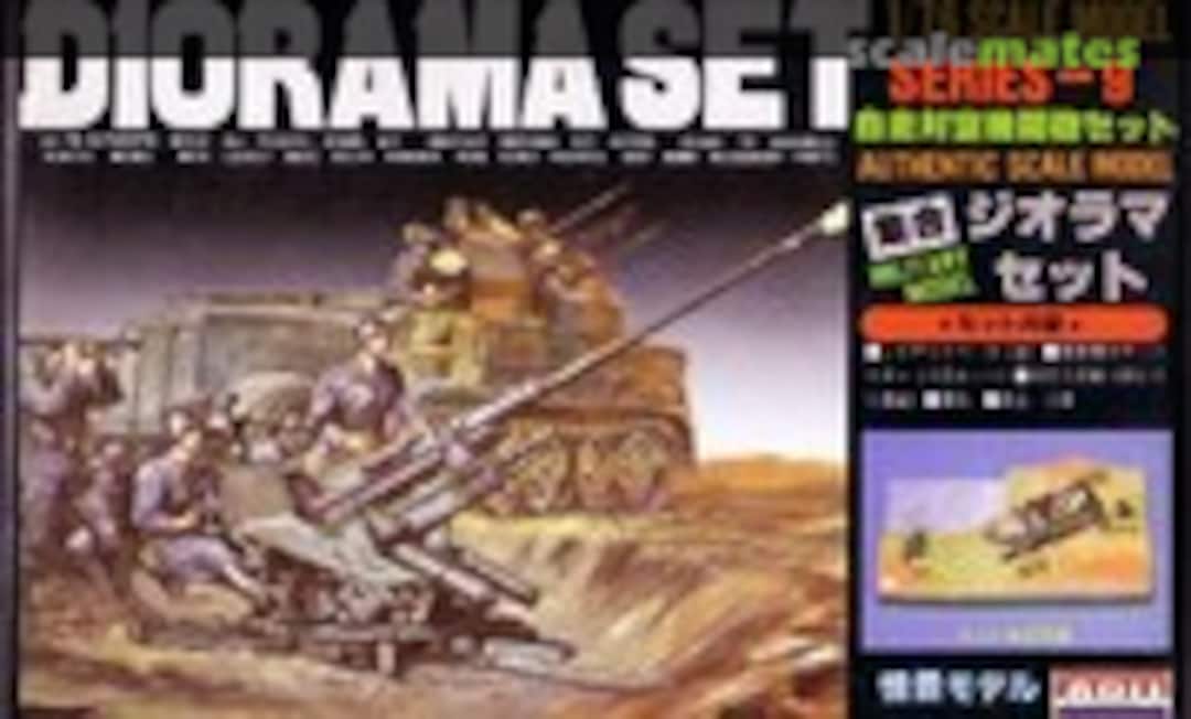 1:76 Diorama Set Series-9 | Sd.Kfz. 7/1 or 7/2 w/Base (ARII AR-109I-300)