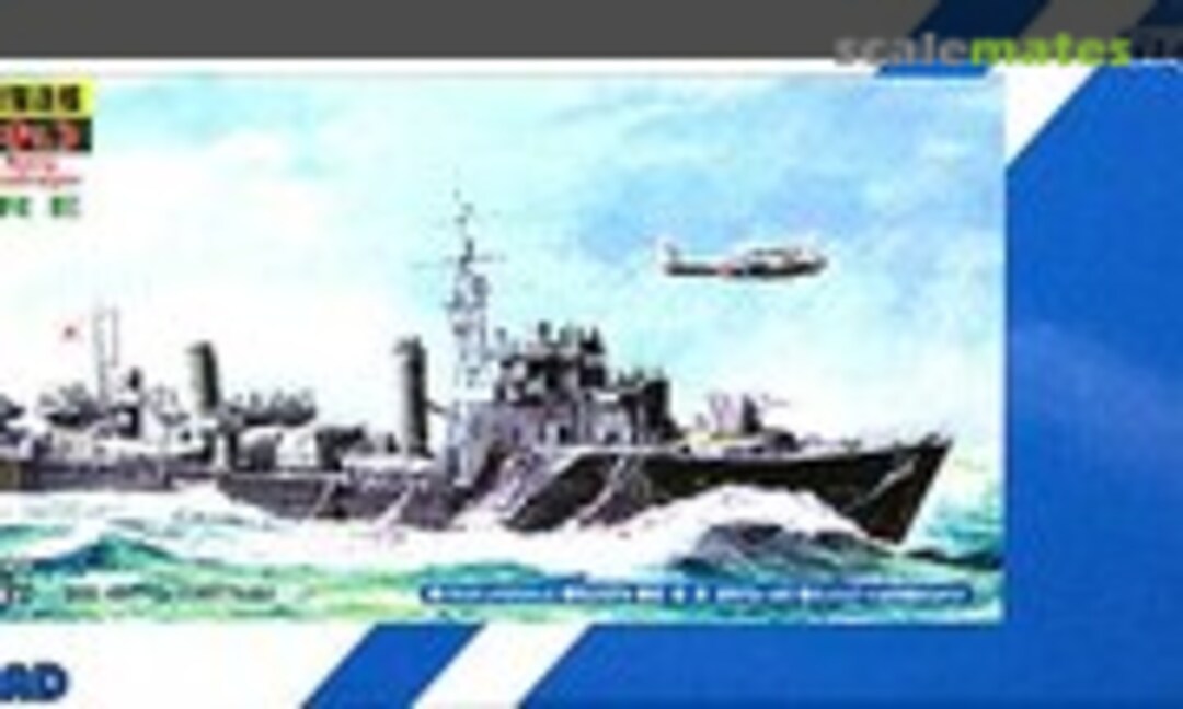 1:700 Sumire (Pit-Road SPW11)