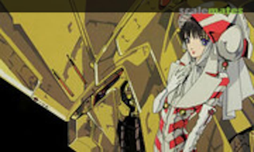 1:144 Knight of Gold ver.3 (Wave Corporation FS-107) FS-107