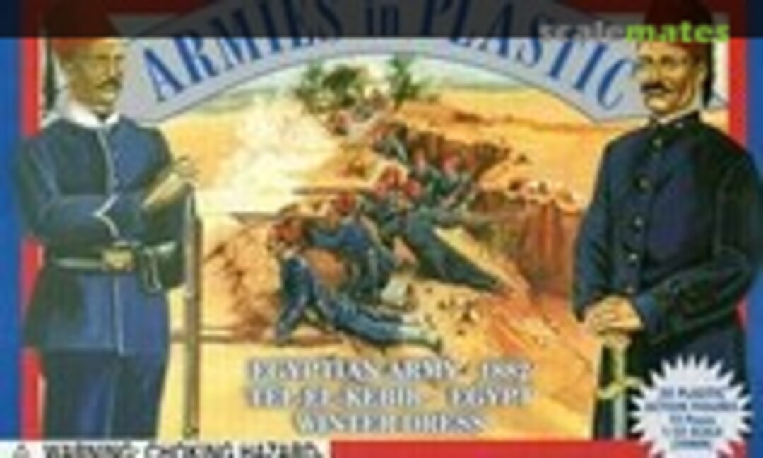 1:32 Egyptian Army Winter Dress (Armies in Plastic 5427) 5427