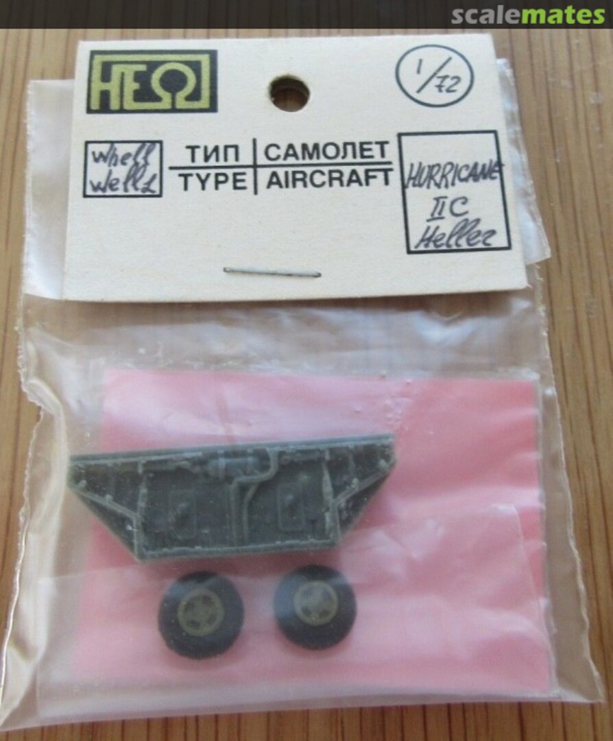 Boxart Hurricane IIc Wheels & Well NeOmega Boxart Hurricane IIc Wheels & Well NeOmega