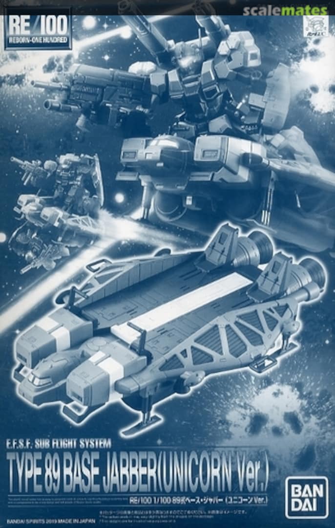 Boxart Type 89 Base Jabber (Unicorn Ver.) 5055859 Bandai Spirits Boxart Type 89 Base Jabber (Unicorn Ver.) 5055859 Bandai Spirits