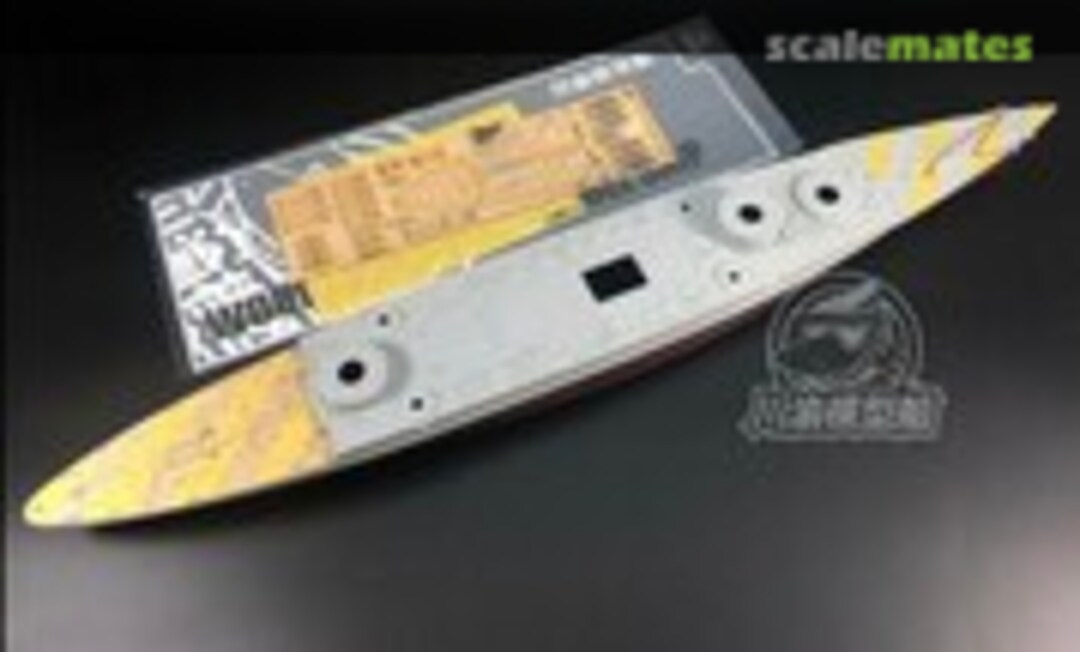 1:350 Wooden Deck Masking for Trumpeter 05319 Italian Battleship Littorio 1941 (Never Set Model CY350059) CY350059