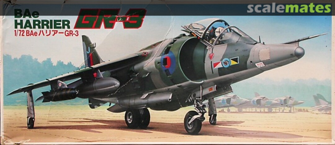 Boxart BAe Harrier GR-3 7A-B4 Fujimi Boxart BAe Harrier GR-3 7A-B4 Fujimi