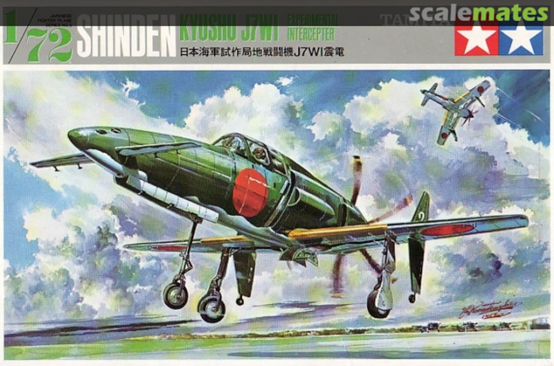 Boxart Kyushu J7W1 FA105 Tamiya