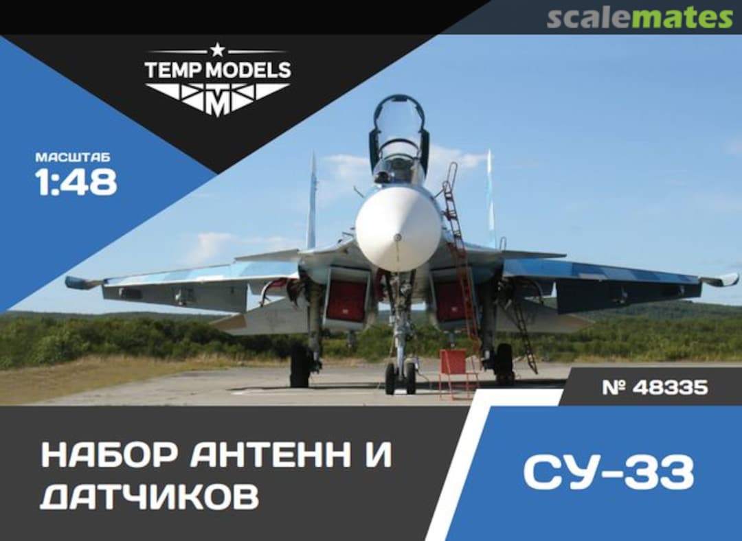 Boxart Sensing Units on Su-33 48335 Tempmodels Boxart Sensing Units on Su-33 48335 Tempmodels