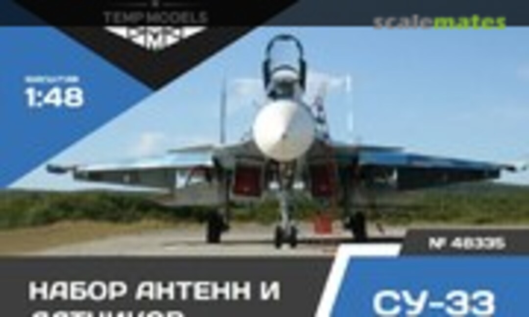 1:48 Sensing Units on Su-33 (Tempmodels 48335) 48335