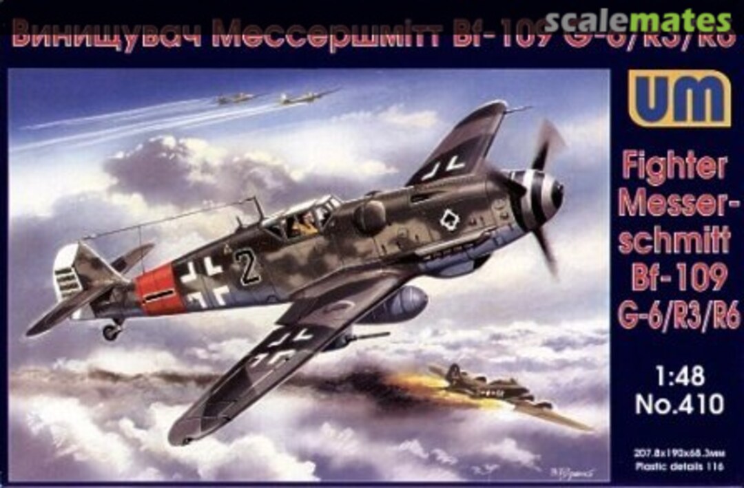 Boxart Fighter Messerschmitt Bf-109 G-6/R3/R6 410 UM Boxart Fighter Messerschmitt Bf-109 G-6/R3/R6 410 UM