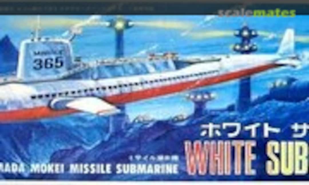 No White Submarine (Yamada )